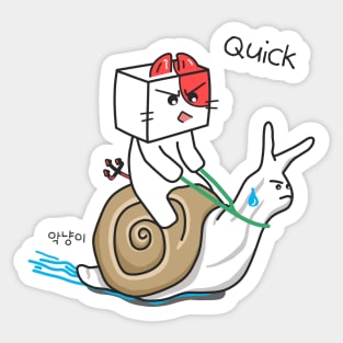 Aknyangi is riding a snail - aknyangi, cat miaw lovers Sticker